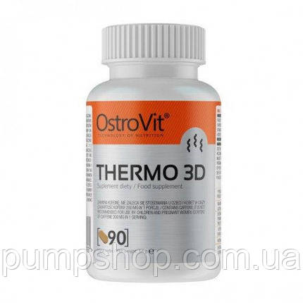 Жироспалювач OstroVit Thermo 3D 90 таб., фото 2