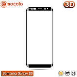 Захисне скло Mocolo Samsung Galaxy S9 3D (Black), фото 2
