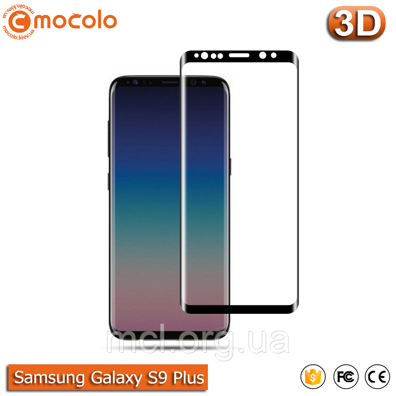 Захисне скло Mocolo Samsung Galaxy S9 3D Plus (Black)