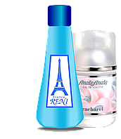 Рені парфуми на розлив наливна парфумерія Reni аромат 127 версія Anais Anais Casharel