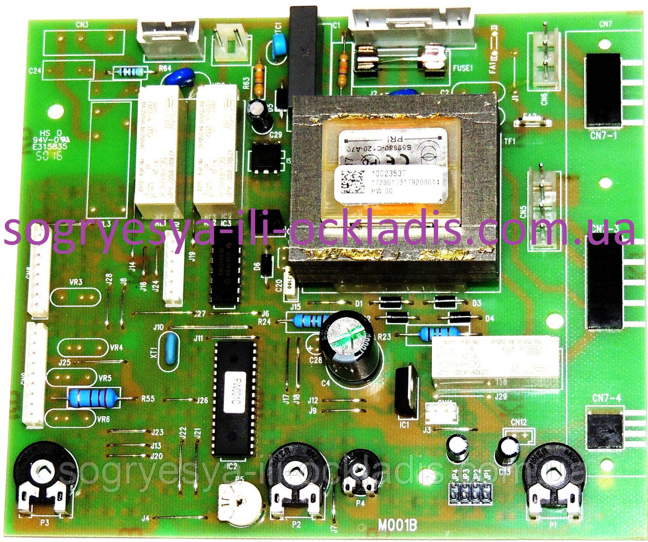 Плата CP08 три ручки з R10028890 (ф.у, EU) Beretta Ciao Smart 24-28 кВт, арт. R10023537, к.з. 0372