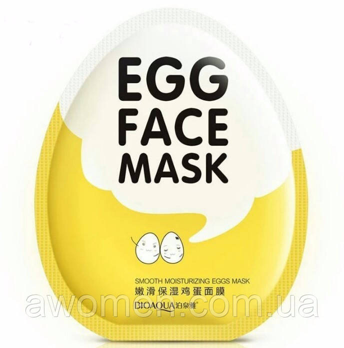 Маска Bioaqua Facial Egg Face Mask