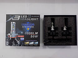 Світлодіодні лампи для автомобільних фар LED Headlight X3 H7 50W 8000 K (виробництво LED,Китай)