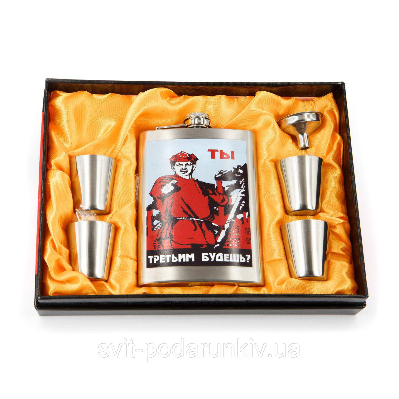 Фляга з чарками склянка металева 4 шт. воронка F112-1, фото 1
