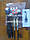 Гідророзподільник 2Р40 з тросовим керуванням і джойстиком (комплект), фото 2