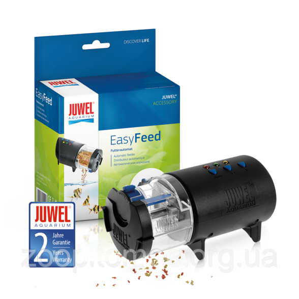 Автоматична годівниця в акваріум JUWEL EasyFeed