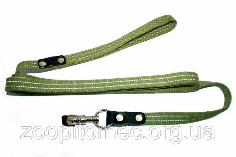 Повідець посилений бавовняний Collar 0506 шир 35 мм, довжина 3 метра, фото 1