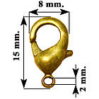 Набір 10 шт Замок 15 мм Застібка Карабін, Метал Кольор Бронза, Рукоділля, Фурнітура,, фото 2