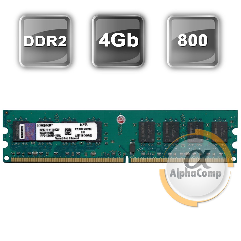 Модуль пам'яті DDR2 4Gb Kingston (KVR800D2N6/4G) 800 (AMD only)