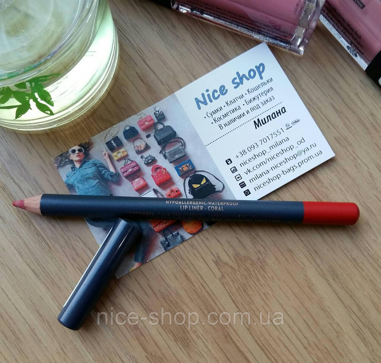 Олівець для губ Aden Coral No 50