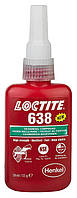 LOCTITE 638 (50 мл.) Анаэробный вал-втулочные фиксатор высокой прочности