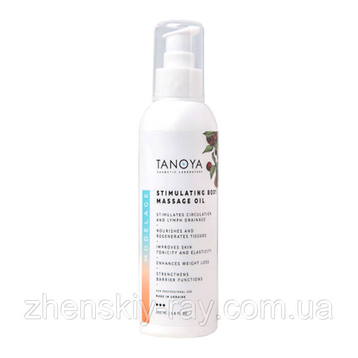 Олія для масажу Стимулювальна Tanoya 200 мл