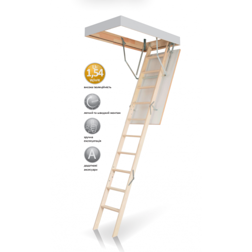 Дерев'яна яні сходи на горище LiteStep OLK-B Чердачна дерев'яні сходи LiteStep OLK-B 70*120, фото 1