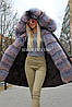 Парка з хутром 3в1 два верхи, фото 6