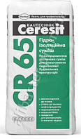 Суміш для гідроізоляції (Церезит) Ceresit CR 65, мішок 25 кг