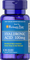 Гіалуронова кислота, Hyaluronic Acid 100 mg Puritan's Pride, 120 капсул