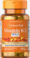 Вітамін К-2, Vitamin K-2 (MenaQ7) 50 mcg Puritan's Pride, 30 капсул