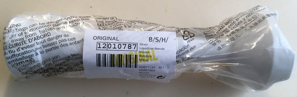 Насадка миксер для блендера BOSCH 12010787 ORIGINAL (ножка блендера ...