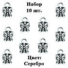 Бейл Квітка Метал, Набір 10 шт, Колір: Срібло, Розмір 11х7х7 мм, Отвір 5 мм Вушко 2,5 мм, в стилі Пандора, фото 3