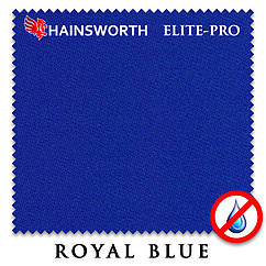 Сукно Hainsworth Elit-pro (Royal Blue)