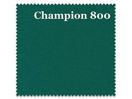 Сукно зелене Champion 800 (Green)