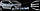 Вітровики з хромом, дефлектори вікон Hyundai Santa Fe 2012, фото 7