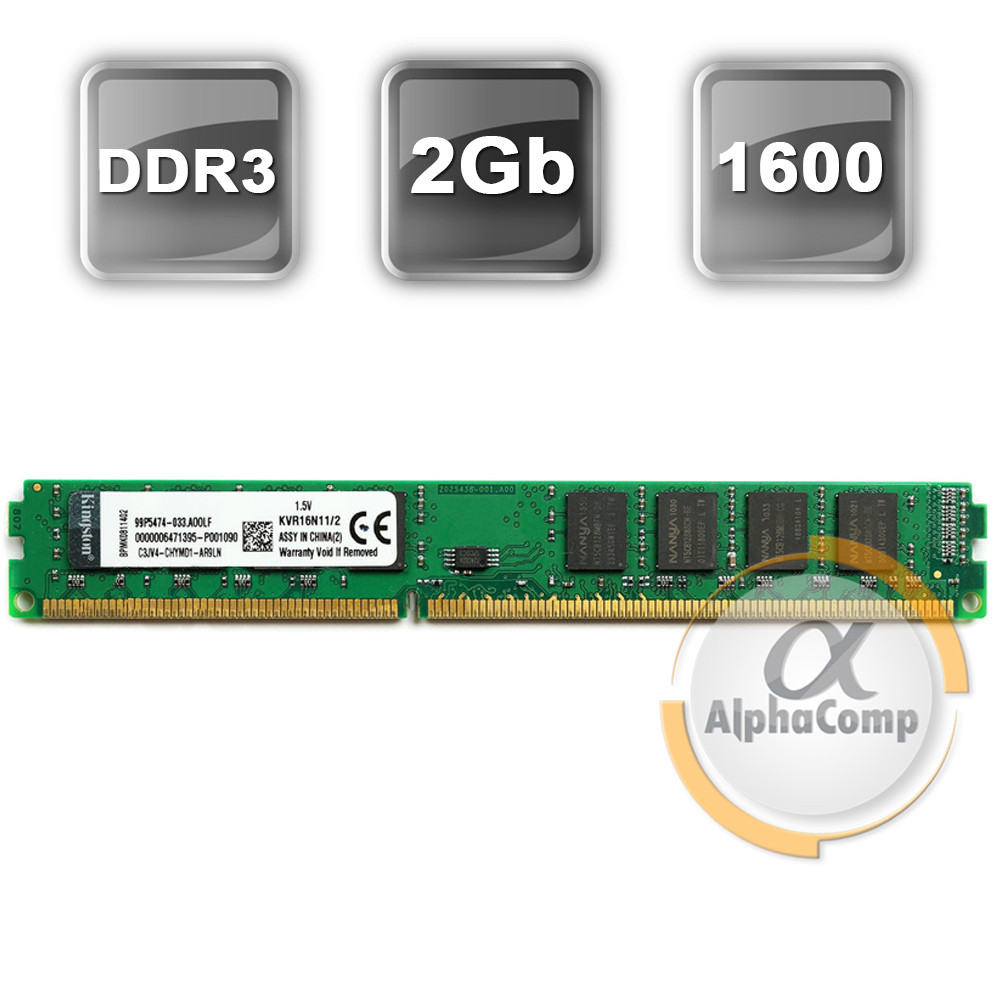 Модуль пам'яті DDR3 2Gb Kingston (KVR16N11/2) 1600 (AMD only)