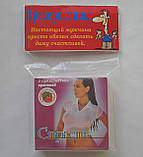 Набір справжнього мужчини, фото 4