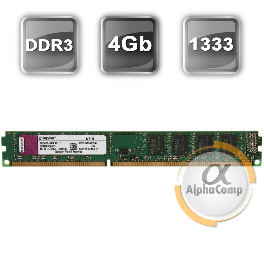 Модуль пам'яті DDR3 4Gb Kingston (KVR1333D3N9/4G) 1333 (AMD only)