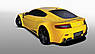 MANSORY Body kit for Aston Martin Vantage / Roadster, фото 3