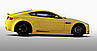 MANSORY Body kit for Aston Martin Vantage / Roadster, фото 2