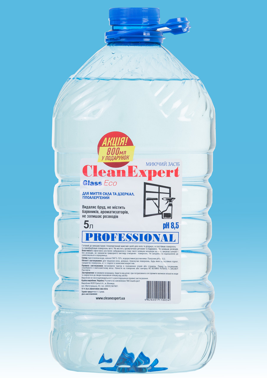 Засіб без запаху для стекол і дзеркал Glass Eco 5,8 літра (4820201110034)