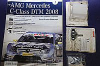 Запчасти DeAgostini AMG Mercedes C-Class DTM 2008