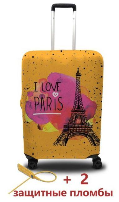 Чехол для чемоданов Coverbag C0414M разноцветный 55-65 см, фото 1