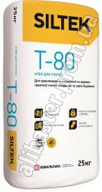 Клей для плитки Siltek Т-80 (Сілтек Т 80) мішок 25 кг, до 40С, фото 1