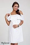 Сарафан для вагітних та годування RINA SF-28.033 білий розмір S, фото 2