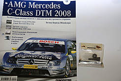 Запчастини DeAgostini AMG Mercedes C-Class DTM 2008