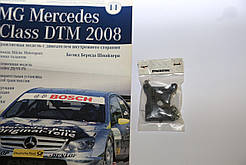 Запчастини DeAgostini AMG Mercedes C-Class DTM 2008