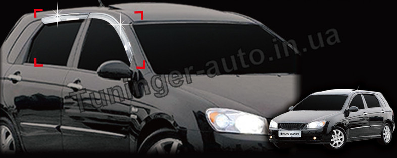 Дефлектори вікон(Вітровики) Kia Cerato (хетчбек) 2004-2008 (Auto clover/хромовані)