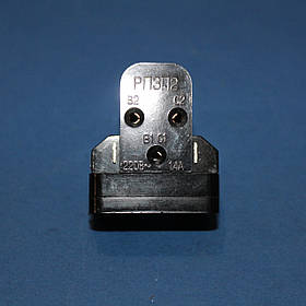 Пускове реле для холодильника РПЗП2 1.4А