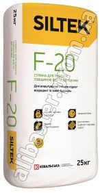Стяжка Siltek F-20 (Сілтек Ф 20), мішок 25 кг (товщина шару 40-60 мм), фото 1