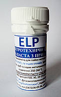 Паяльна паста з припоєм ELP для паяння алюмінію та будь-яких металів 50г