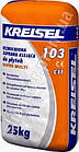 Клей для плитки Kreisel multi 103 (Крайзель) 25 кг