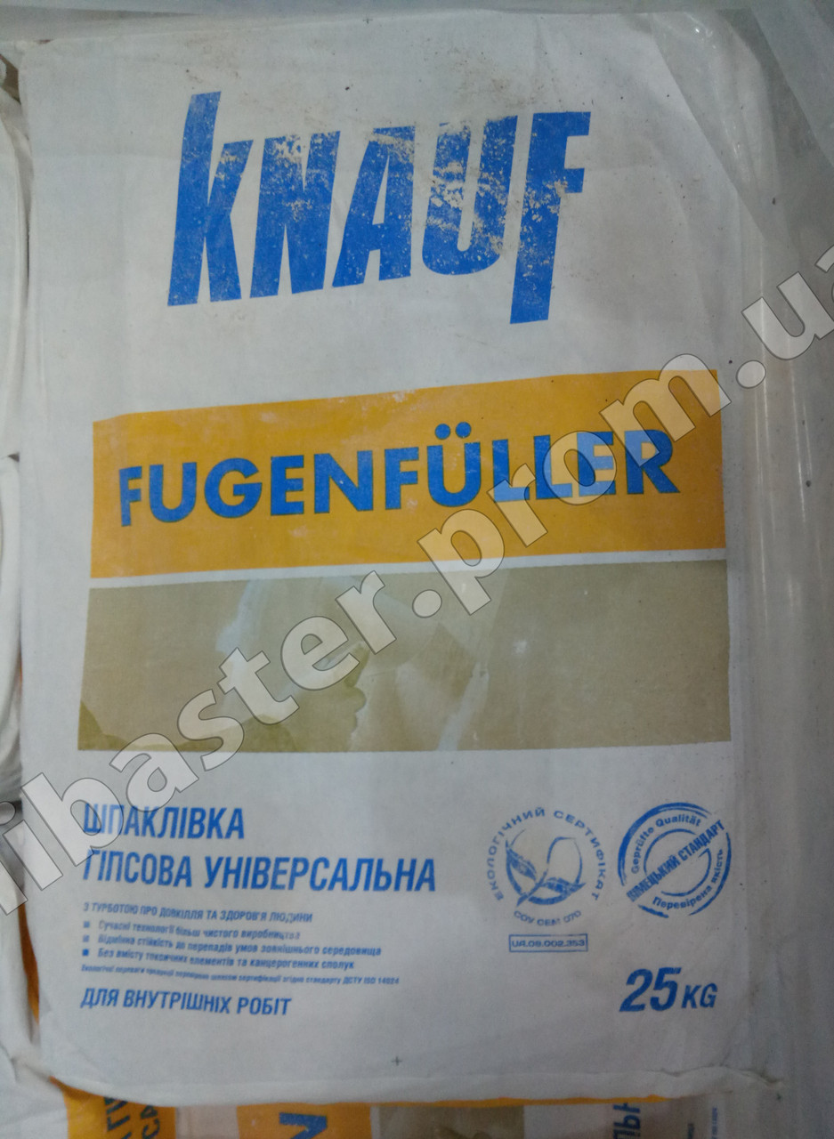 Фугенфюллер Кнауф Fugenfuller knauf, шпаклёвка гипсовая, 25 кг - фото 1 - id-p220643345