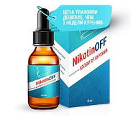 Капли от курения NikotinОff Никотин Офф