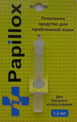 Papillox від папілом і бородавок Папілокс, фото 2
