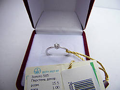 Жіноче кільце з діамантом Розмір 15,5