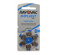 Батарейки для кохлеарных имплантов Rayovac Implant Pro+ (6шт)