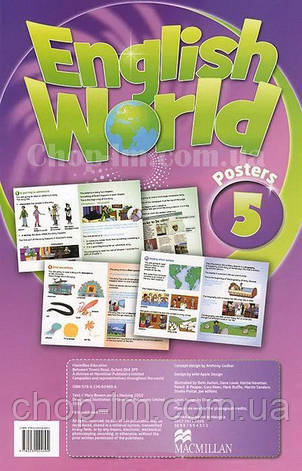 English World 5 Posters, фото 1