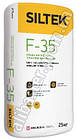 Стяжка високоміцна Siltek F-35 (Сілтек Ф 35), мішок 25 кг (товщина шару 5-40 мм)
